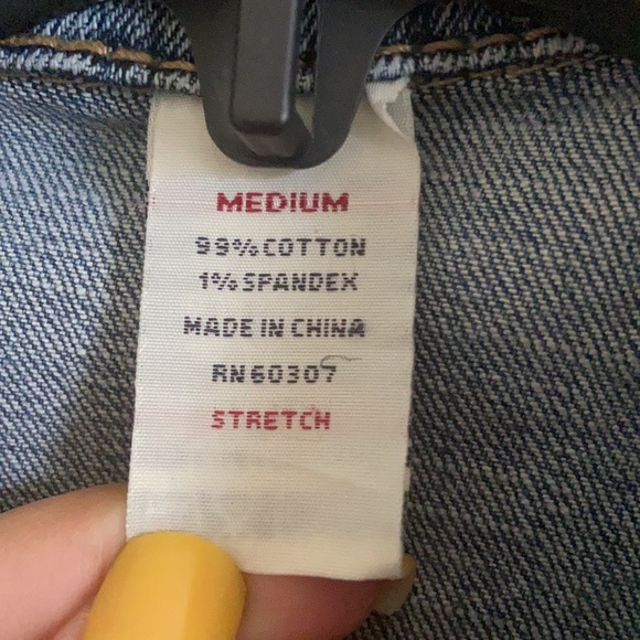 Jean Vest - Picture 3 of 3